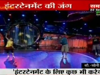 Entertainment Ka Double Doze