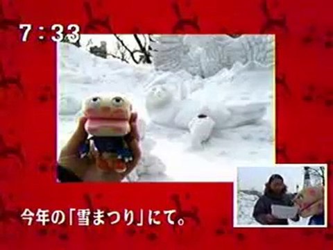 sakusaku_20030304-Tue「サクサク in サッポロ スキー初日」1/4