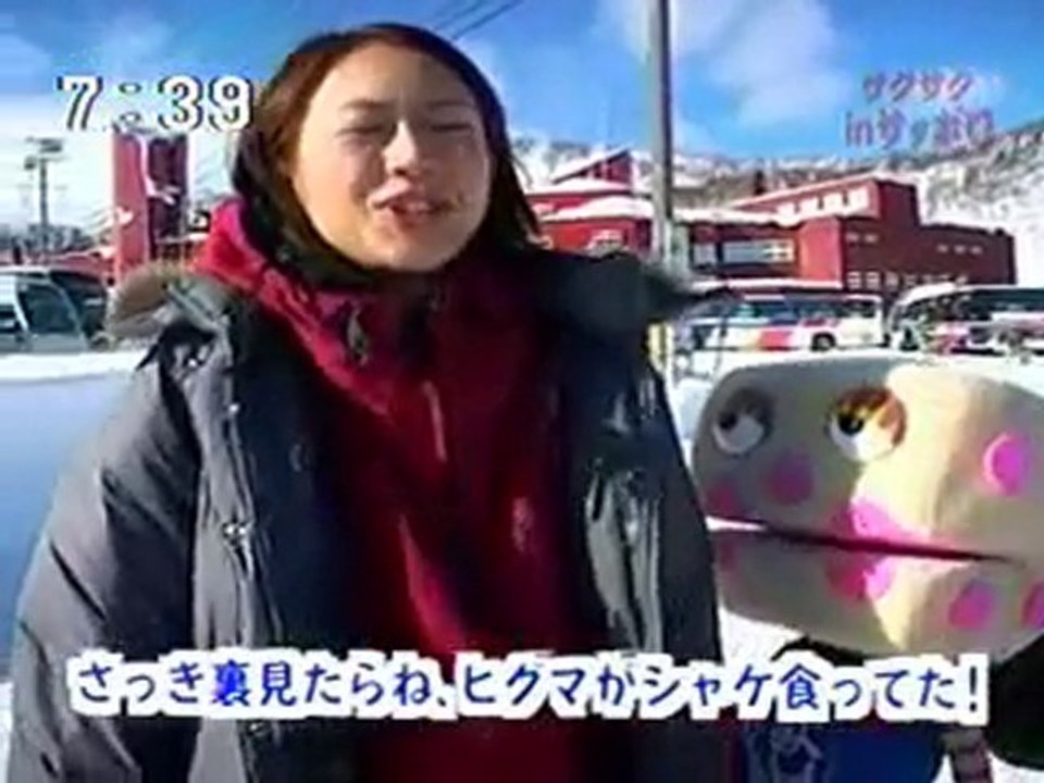 sakusaku_20030304-Tue「サクサク in サッポロ スキー初日」 2/4