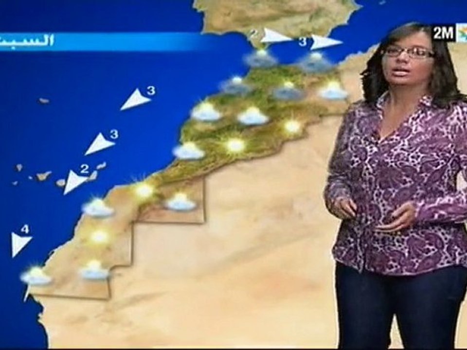 أحوال الطقس (الظهيرة) : الأربعاء 22 شتنبر