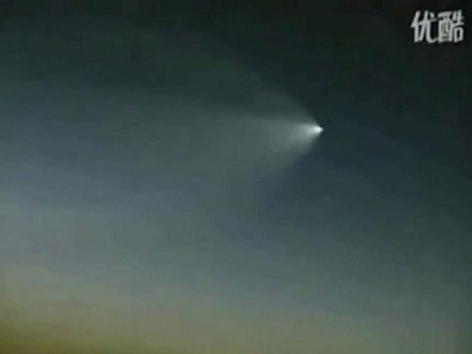 Ovni a Xiaoshan en chine 07 juillet 2010 (UFO)