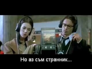 Radiohead - creep (превод)