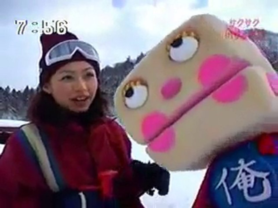 sakusaku_20030304-Tue「サクサク in サッポロ スキー初日」 4