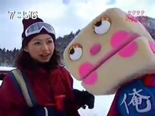 sakusaku_20030304-Tue「サクサク in サッポロ スキー初日」 4