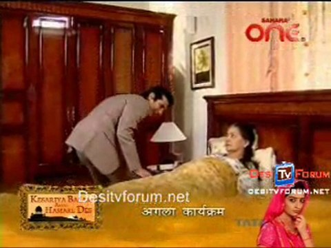 Woh Rehne Wali Mehlon Ki - 22nd September 2010- Part5