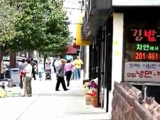 53 arrested in FBI sweep of “crime superstore”