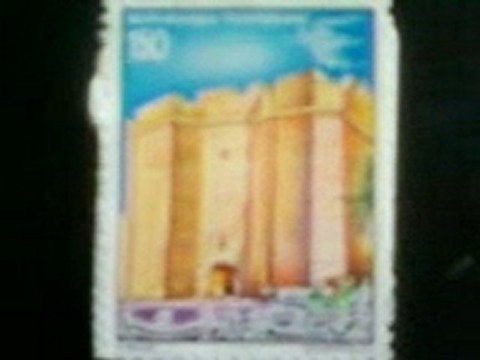 bir bourgba timbres postalles anciennes tunisiennes