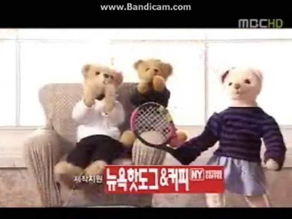 PK Episode 7 Ending
