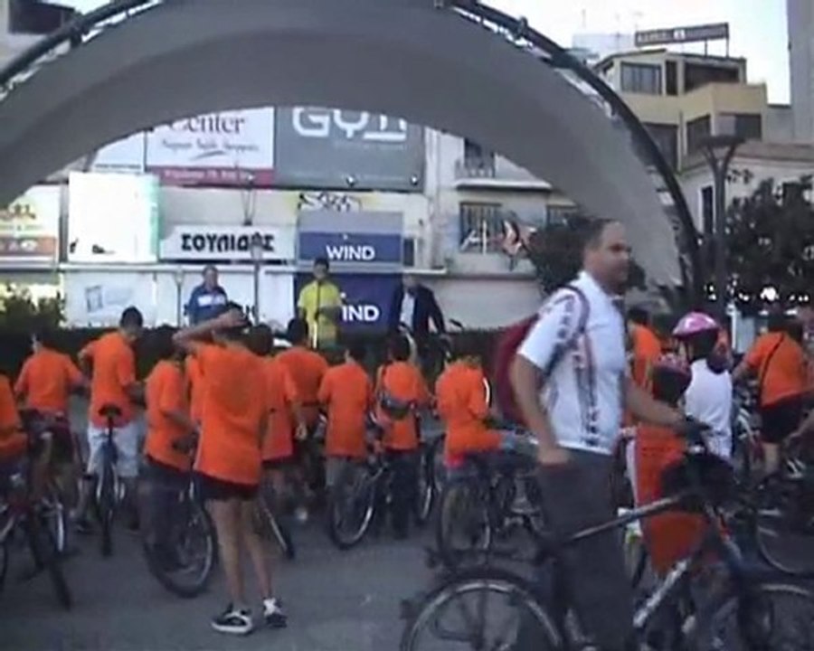 Ποδηλατοπορεία τερματισμός Καβάλα 22-09-2010