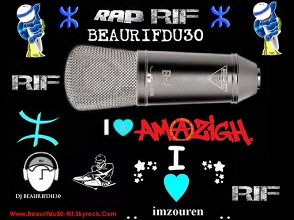Rap Rif Mix 2010