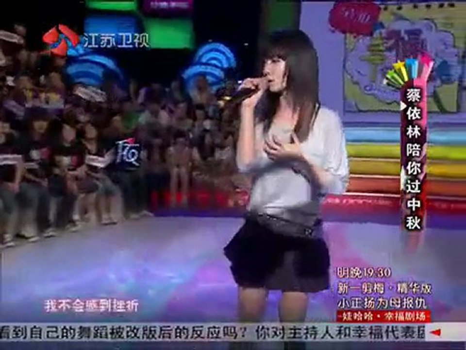 [09.22] Real hurt TV live
