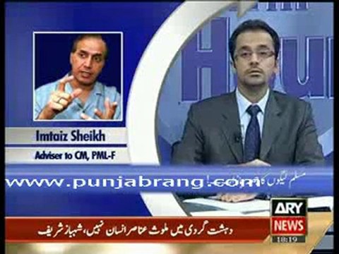 1-11th Hour 22nd September 2010