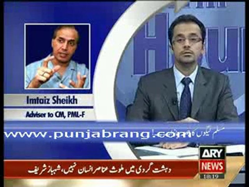 1-11th Hour 22nd September 2010