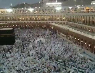 Adhan Inedit A La Mecque