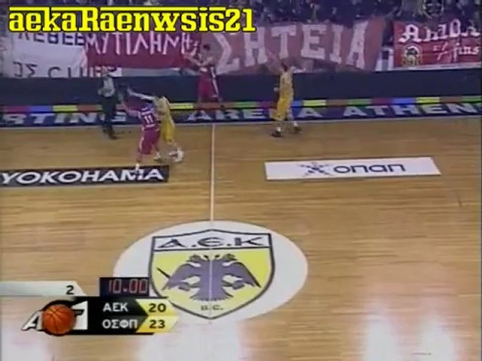 Yeni Kurala Göre 24 Saniye Kaçtan Başlamalı
