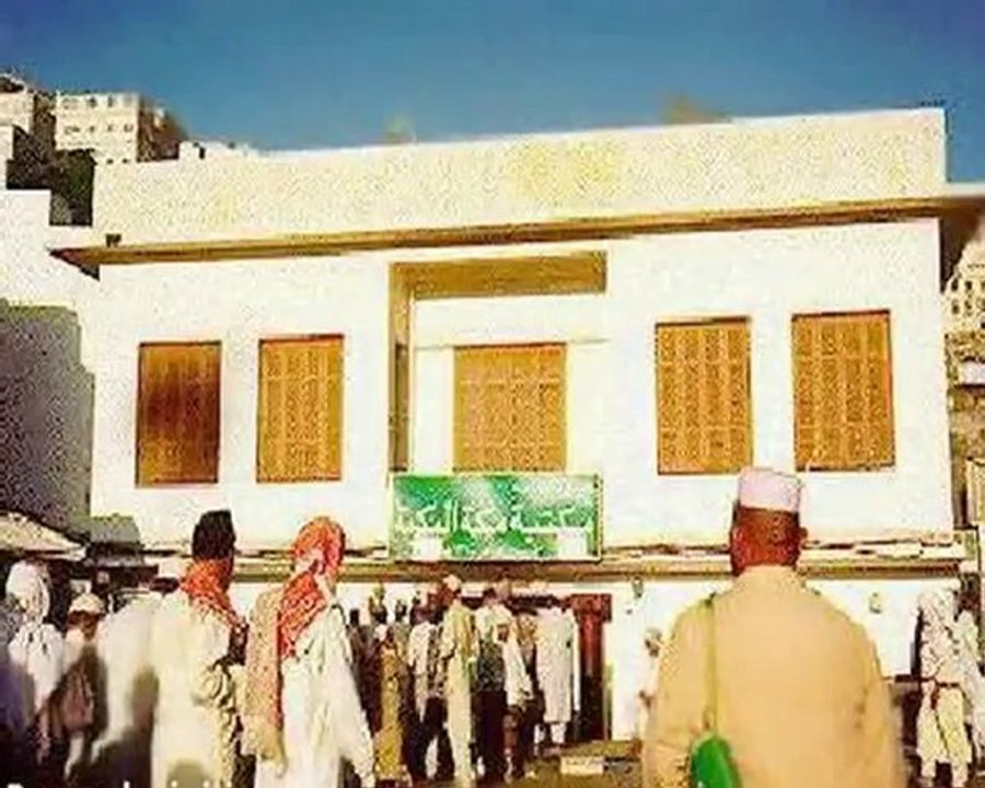 Fakir, yetim ve esir