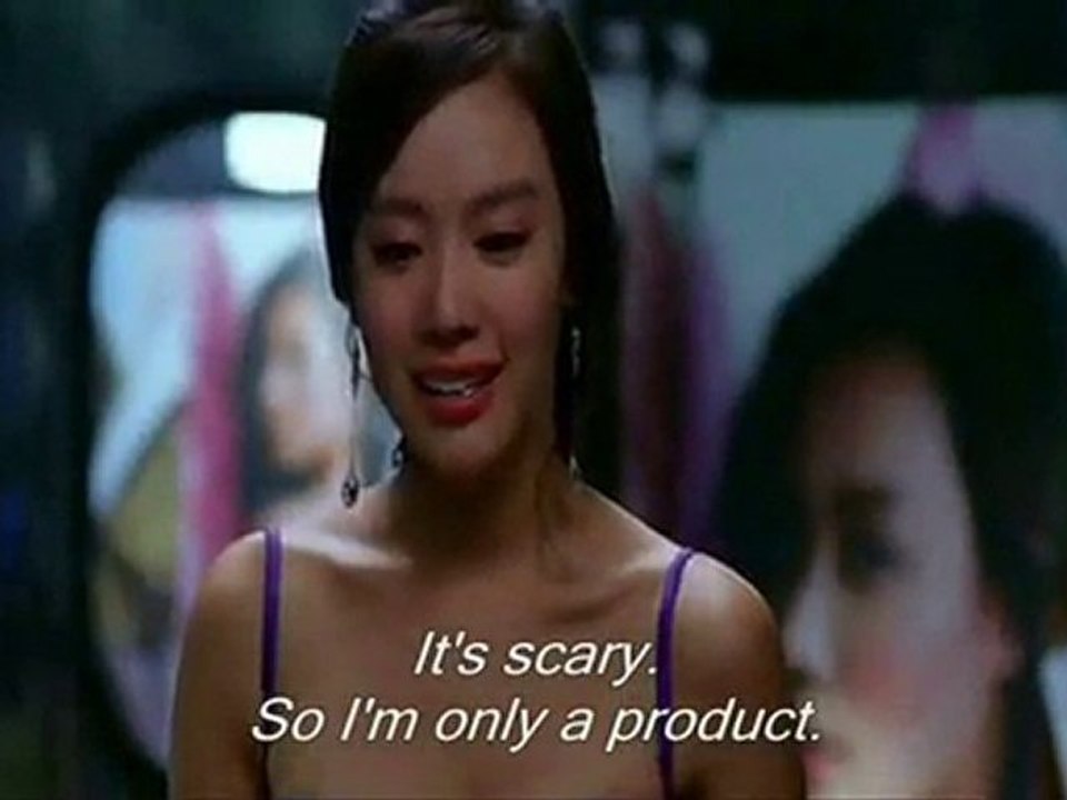 200 pounds beauty - Breathe