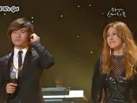 Lee HyoRi feat DaeSung (BIGBANG) - How Did We Get |Live|
