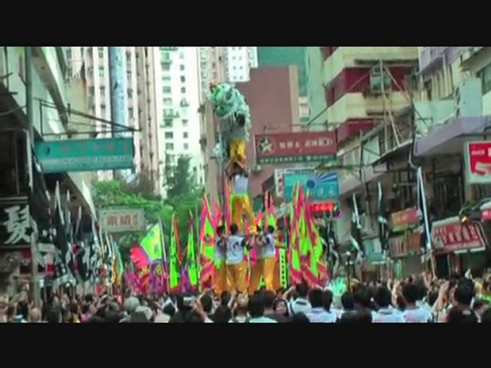 Human Mobile Stage 56, 2010 Tam Kung Festival, Lion Dance,