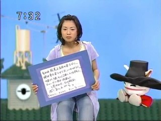 sakusaku 060530_火１