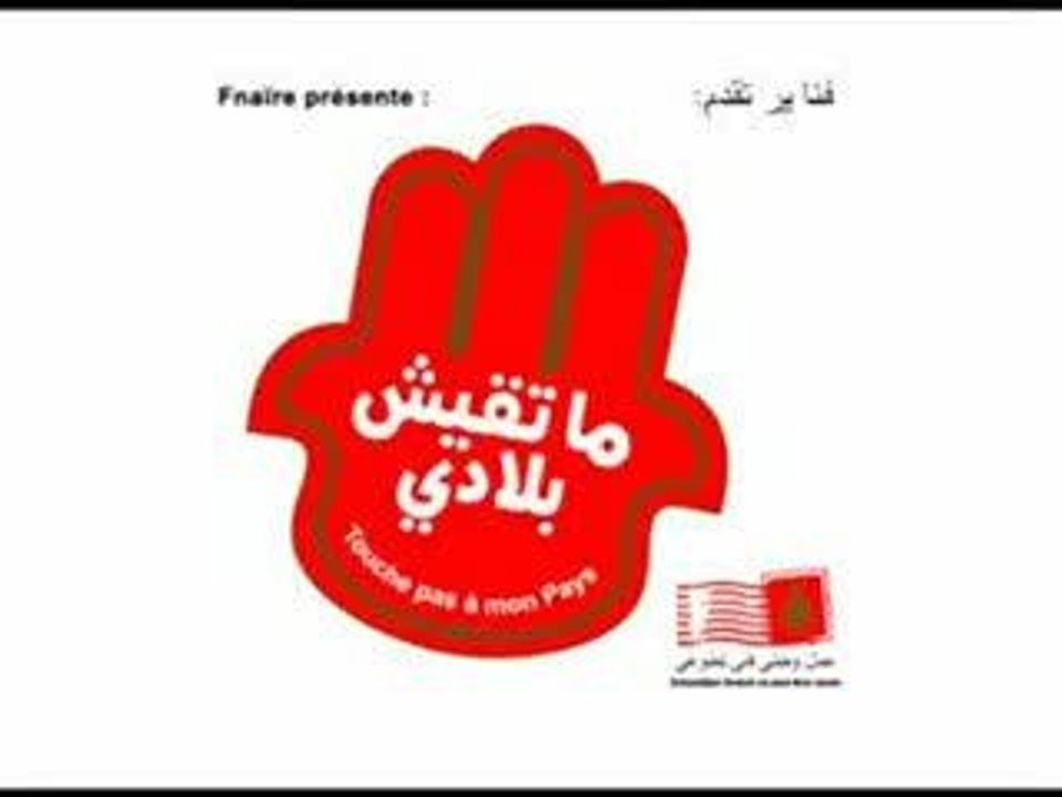 Fnaire-touche_pas_mon_payer