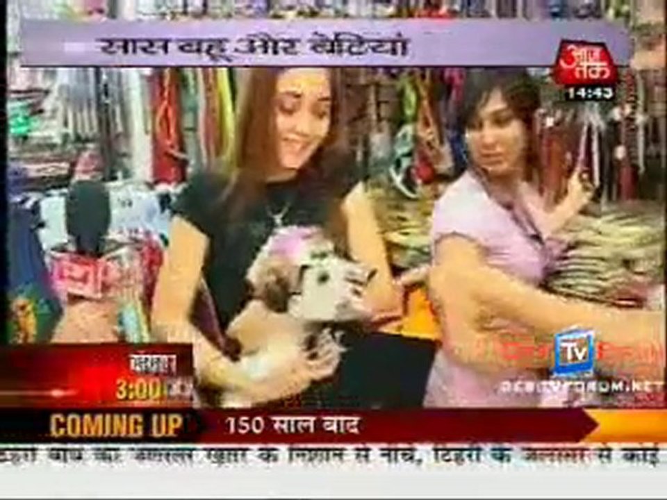 Saas Bahu Aur Betiyan [News] - 23rd September 2010 - Part2