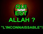 Qui est Allah ? 