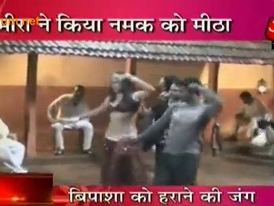 Item Ki Nayi Aag