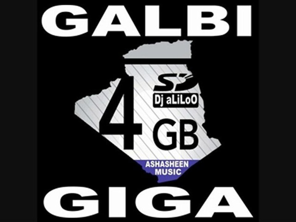DJ aLiLoO - GALBI 4 GIGA PART5