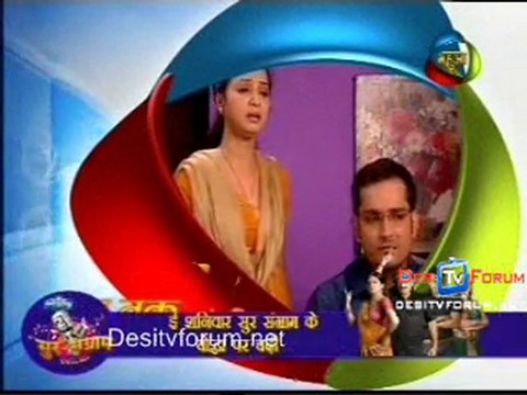 Sajanwa Bairi Hogaile Hamar - 23rd September 2010 - Part1