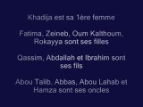 La vie du Prophete de l'islam- Partie 4 - Son Mariage