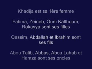 La vie du Prophete de l'islam- Partie 4 - Son Mariage