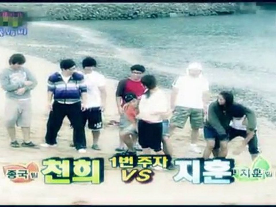 JUNG JI HOON (Bi Rain) & LEE HYORI - "Until You" MV *Edited*