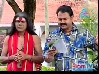 Harichandanam 2 : 23 sep @ IndianTerminal.coM