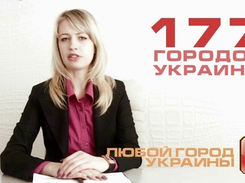 Уборка помещений Киев - 044 459 3262