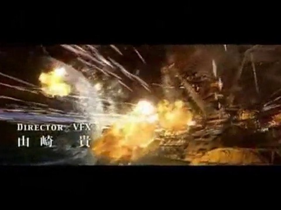 Space Battleship Yamato Trailer 3