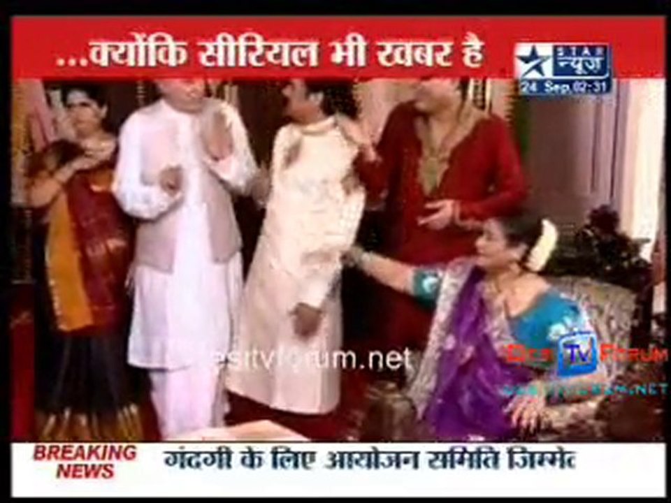 Saas Bahu Aur Saazish [News] - 24th September 2010 - Part1