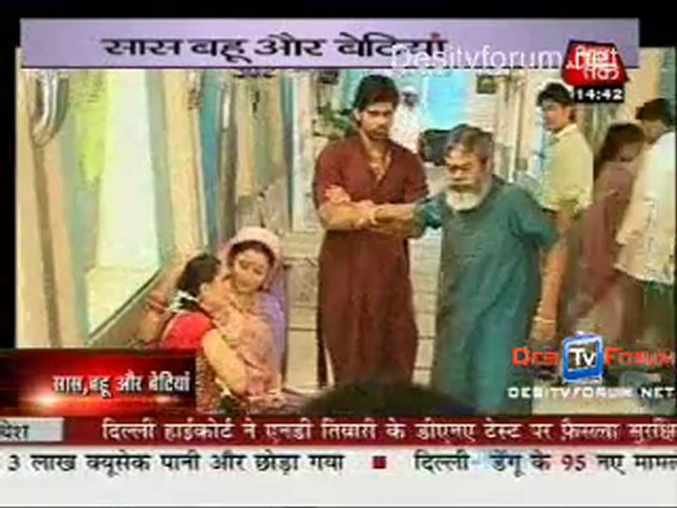 Saas Bahu Aur Betiyan [News] - 24th September 2010 - Part2