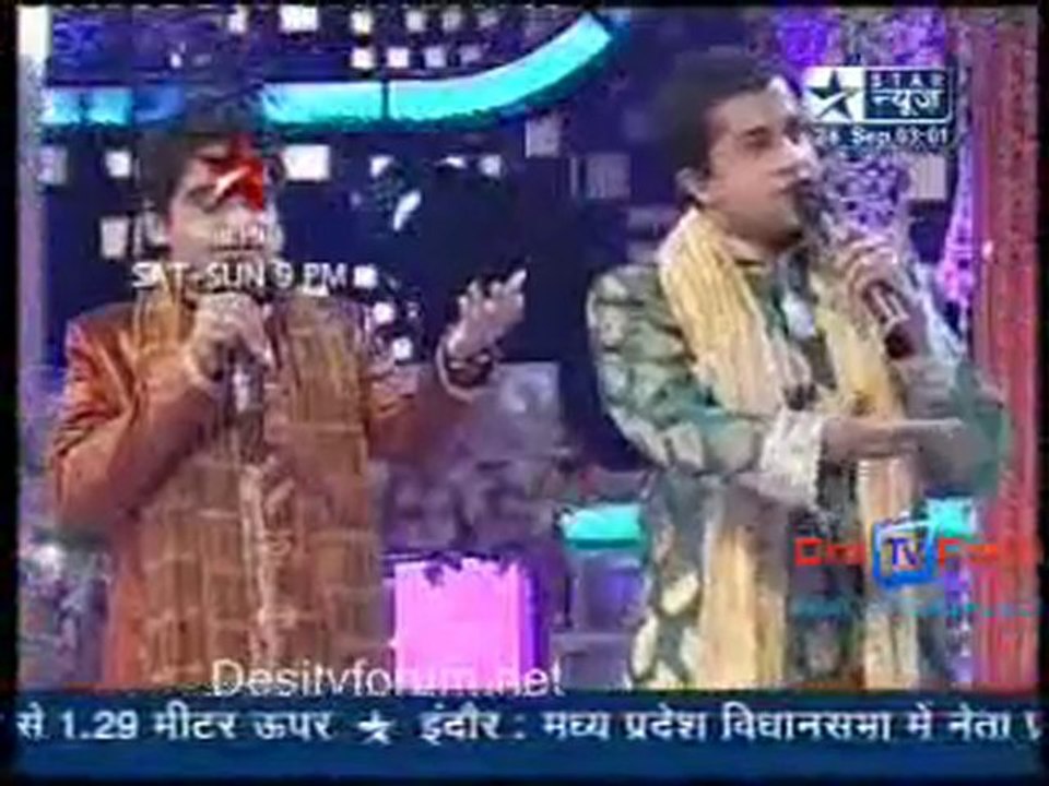 Saas Bahu Aur Saazish [News] - 24th September 2010 - Part3