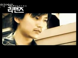 Queen Seon Deok Returns (parody by 적혈야화)
