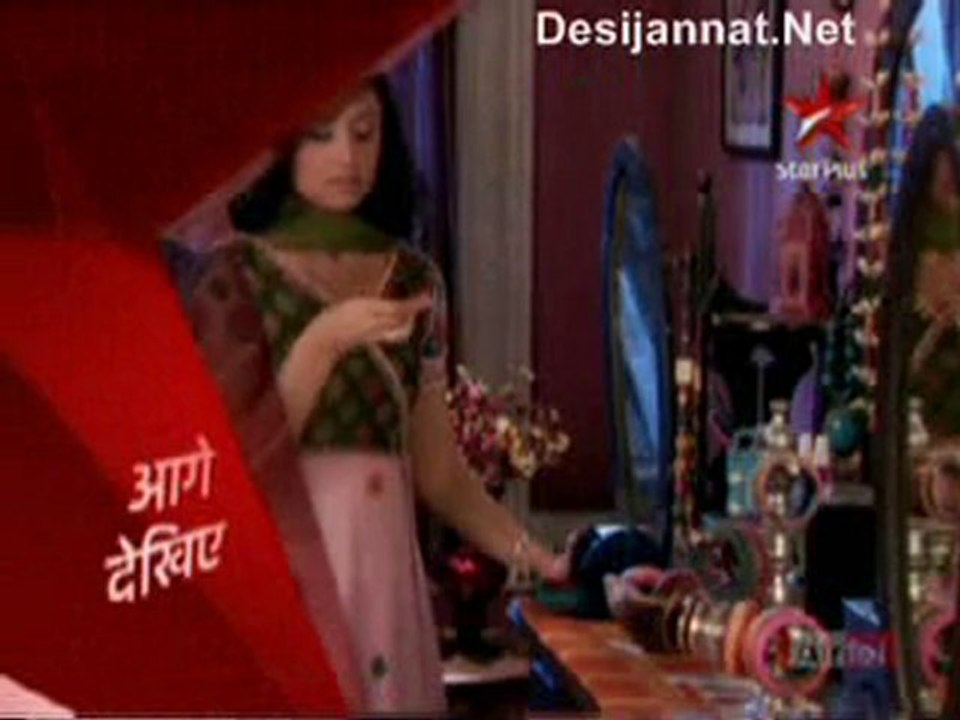 Tere Liye 24th September 2010 pt3
