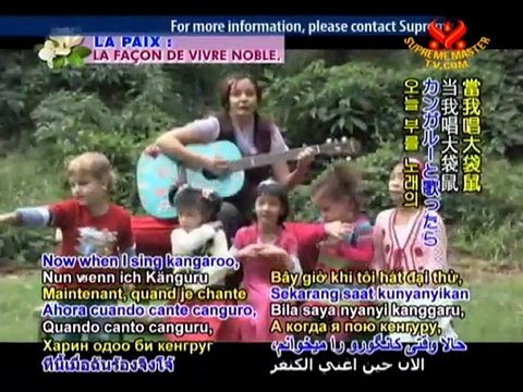 Vacation Time - A Kids Show