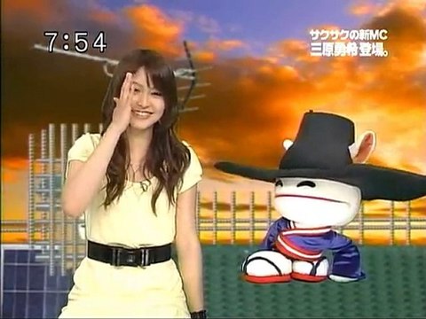 sakusaku 090417 4 一番くじ：クローズ＆ＷＯＲＳＴ弐