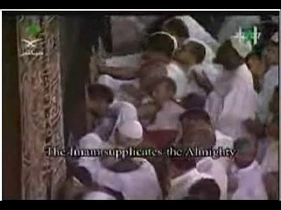 doua soudais tarawih دعاءالتراويح السديس