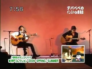 sakusaku 090414 4 インストde委員会：新テーマもデパペペです、の巻