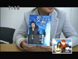 sakusaku 090415 3 DVDコーナー：脳格闘家関根勉の妄想力南へ