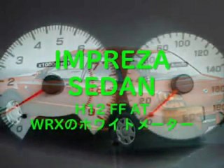 0-100km/h (0-60mph) Acceleration vol.53