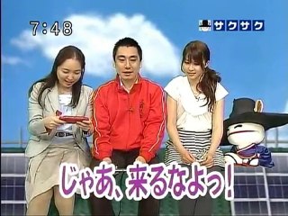 sakusaku 090423 3 ゲームコーナー：戦国BASARA バトルヒローズ【PSP】