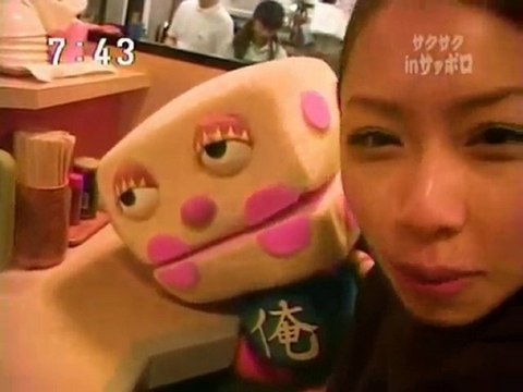 sakusaku 2003年03月07日 サクサク in サッポロ、ラーメン3/4