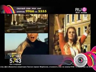 ANNA SEMENOVİC - Boje Moi